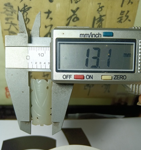 古玩玉器和田玉雕“壽星帽花”拍賣,當前價格268元
