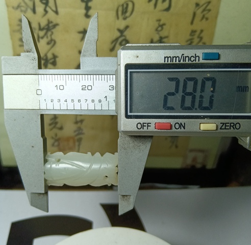古玩玉器和田玉雕“壽星帽花”拍賣,當前價格268元