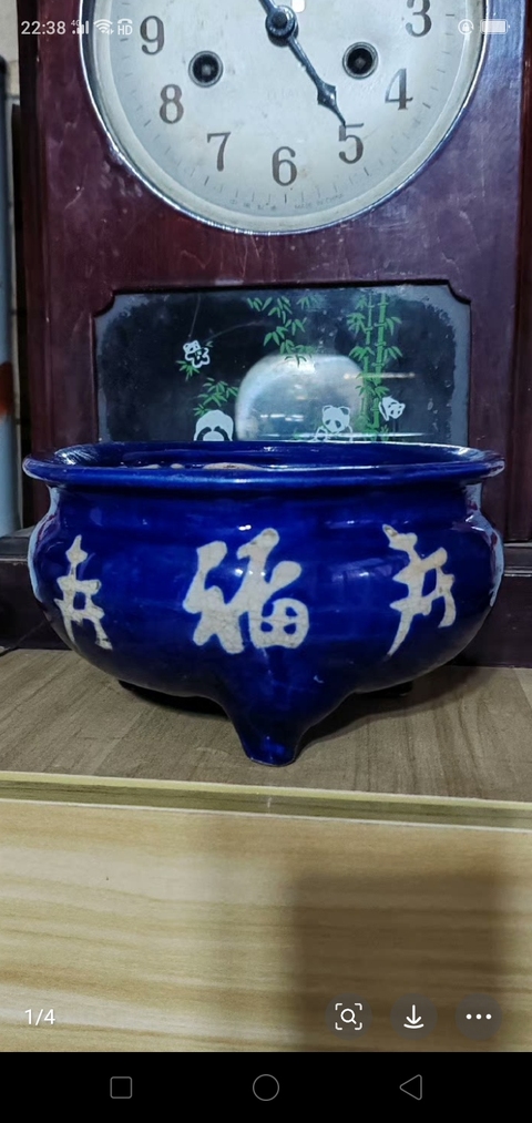 古玩陶瓷藍(lán)釉堆白福壽紋三足香爐拍賣(mài),當(dāng)前價(jià)格1360元