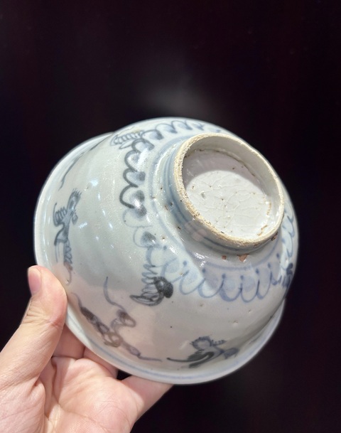 古玩陶瓷明中·青花云鶴紋碗真品鑒賞圖
