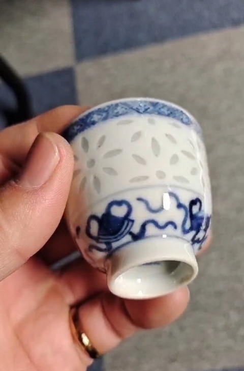 古玩陶瓷青花玲瓏瓷杯拍賣，當前價格550元
