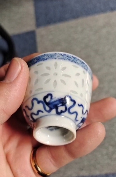 古玩陶瓷青花玲瓏瓷杯拍賣，當前價格550元