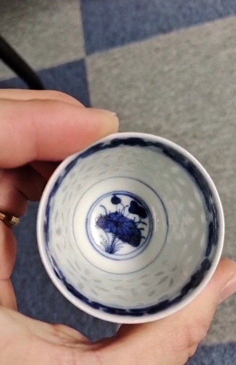 古玩陶瓷青花玲瓏瓷杯拍賣，當前價格550元