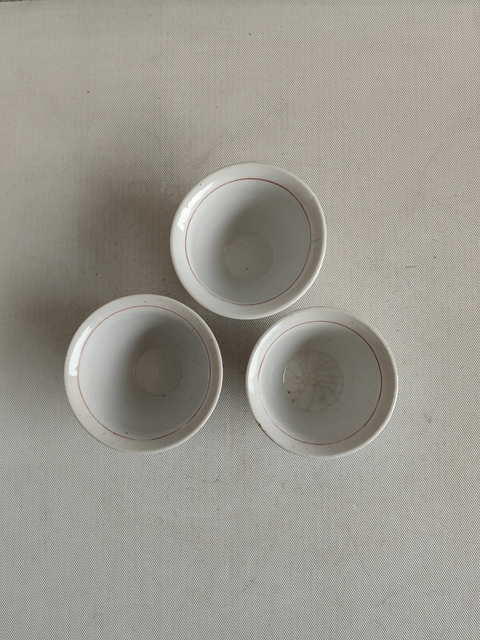 古玩陶瓷彩繪花卉紋杯拍賣,當(dāng)前價(jià)格198元
