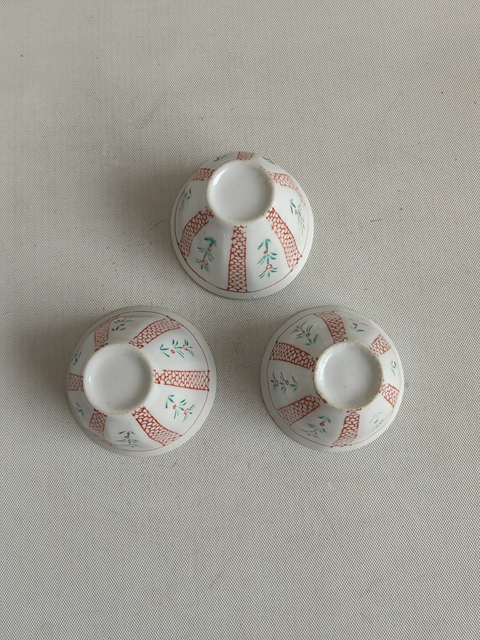 古玩陶瓷彩繪花卉紋杯拍賣,當(dāng)前價(jià)格198元