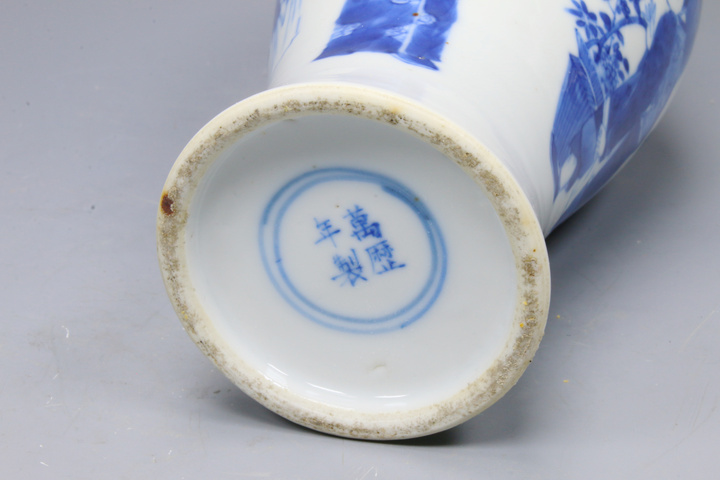 古玩陶瓷清晚期·青花八仙人物故事紋觀音瓶真品鑒賞圖