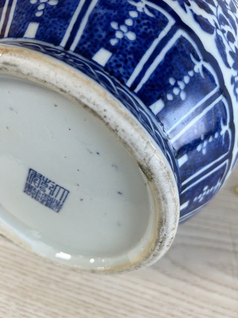 域鉴古玩】青花双耳瓶鉴定结果_青花双耳瓶真假鉴别