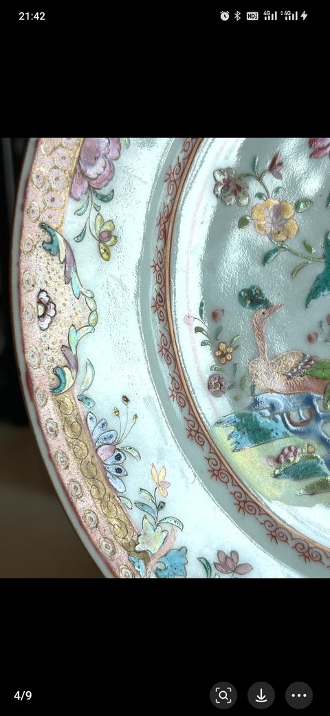 古玩陶瓷粉彩錦雞牡丹紋盤真品鑒賞圖