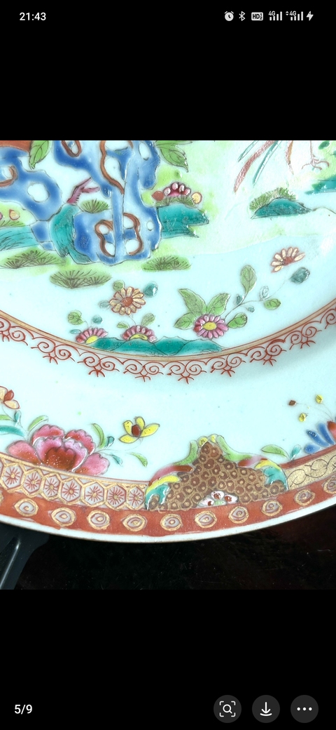 古玩陶瓷粉彩錦雞牡丹紋盤真品鑒賞圖
