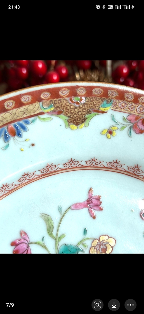 古玩陶瓷粉彩錦雞牡丹紋盤真品鑒賞圖