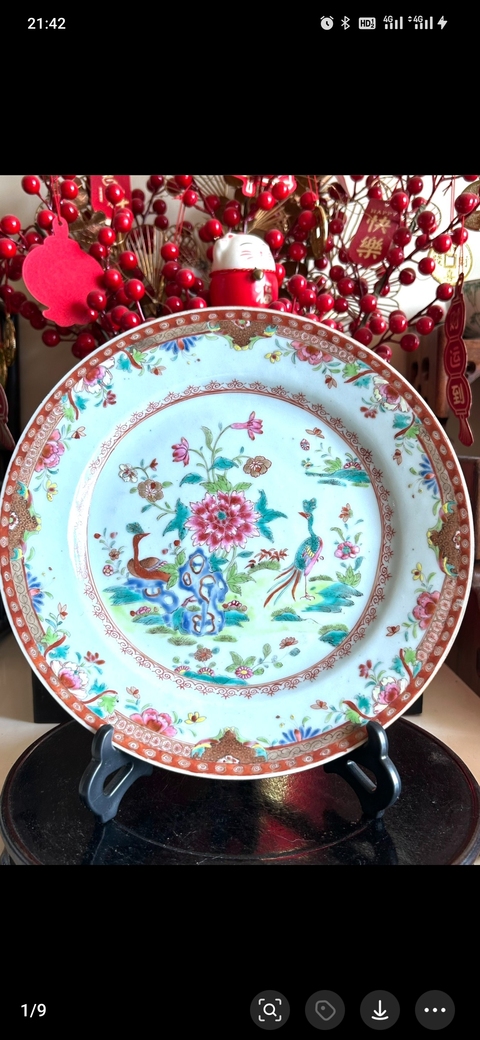 古玩陶瓷粉彩錦雞牡丹紋盤真品鑒賞圖