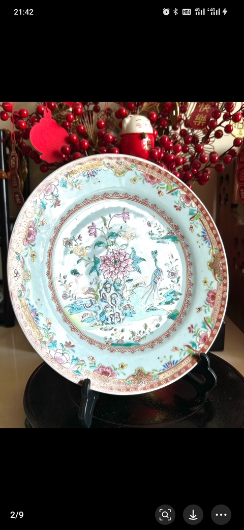 古玩陶瓷粉彩錦雞牡丹紋盤真品鑒賞圖