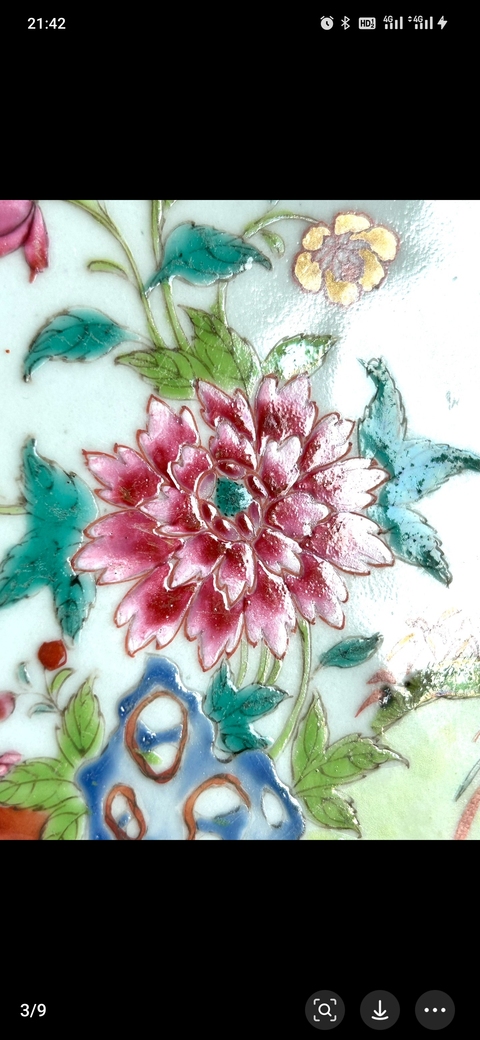 古玩陶瓷粉彩錦雞牡丹紋盤真品鑒賞圖