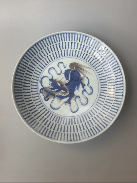 古玩陶瓷清乾隆青花釉里紅獅子滾繡球盤拍賣，當前價格966元