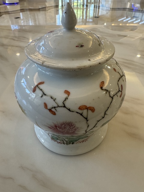 古玩陶瓷粉彩花卉紋將軍罐拍賣，當前價格500元