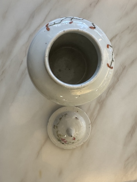 古玩陶瓷粉彩花卉紋將軍罐拍賣，當前價格500元