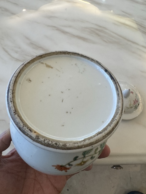 古玩陶瓷粉彩花卉紋將軍罐拍賣，當前價格500元