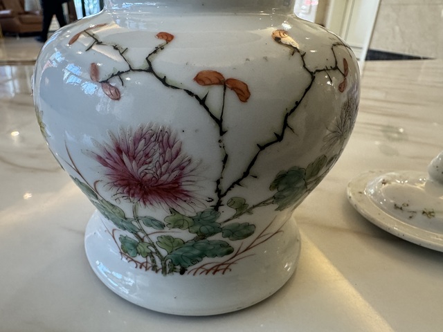 古玩陶瓷粉彩花卉紋將軍罐拍賣，當前價格500元