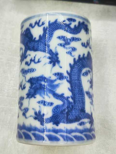 古玩陶瓷民國(guó)龍紋筆筒拍賣(mài),當(dāng)前價(jià)格5800元