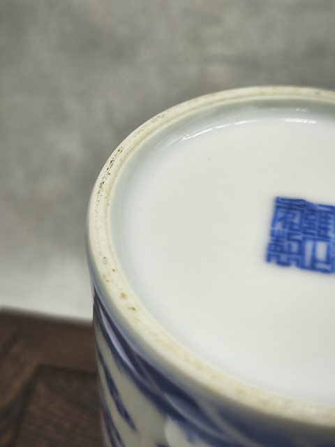 古玩陶瓷民國(guó)龍紋筆筒拍賣(mài),當(dāng)前價(jià)格5800元