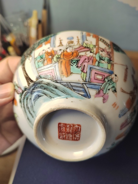古玩陶瓷清晚·粉彩百子鬧春紋花口碗拍賣,當前價格4500元