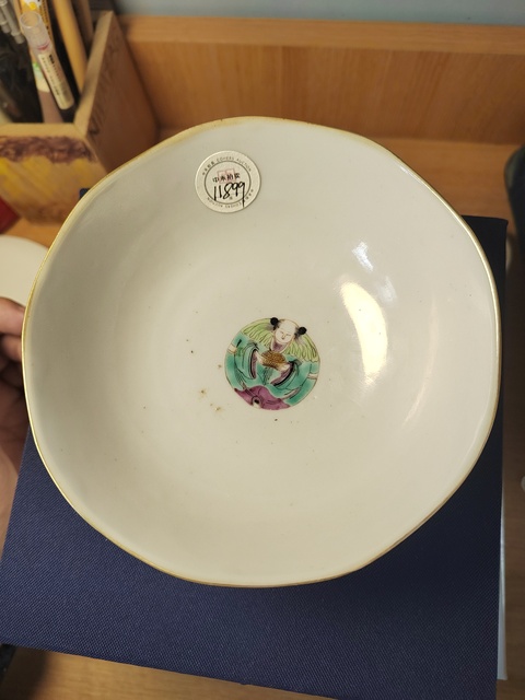 古玩陶瓷清晚·粉彩百子鬧春紋花口碗拍賣,當前價格4500元