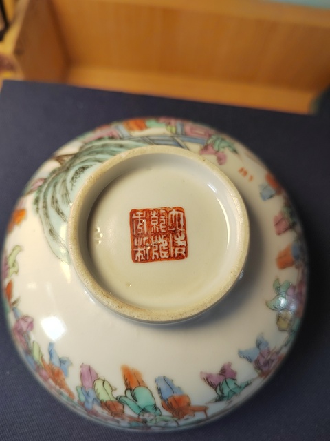 古玩陶瓷清晚·粉彩百子鬧春紋花口碗拍賣,當前價格4500元