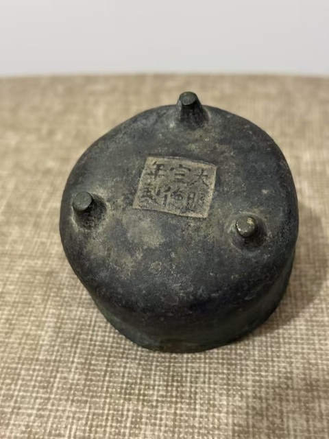 古玩銅器銅爐真品鑒賞圖