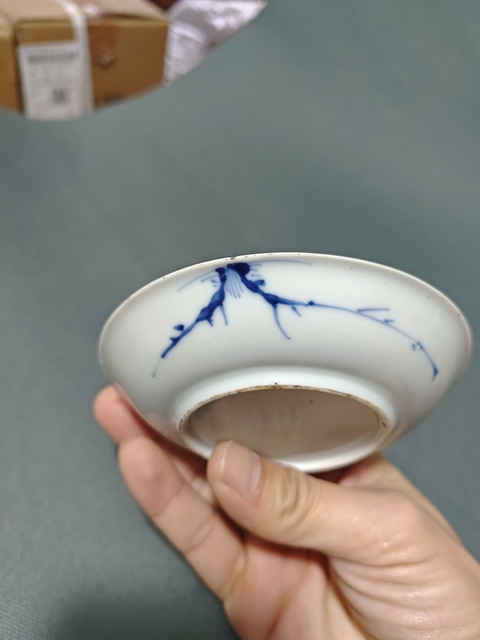 古玩陶瓷山水紋青花盤(pán)拍賣(mài),當(dāng)前價(jià)格1200元