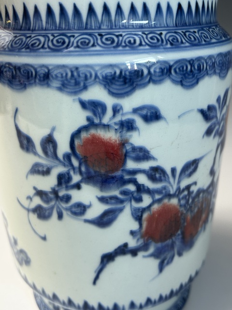 古玩陶瓷清乾隆·青花釉里紅三多紋壯罐拍賣，當前價格220000元