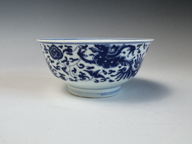 古玩陶瓷清雍正·香草龍紋碗拍賣,當(dāng)前價(jià)格16800元
