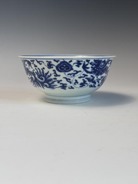 古玩陶瓷清雍正·香草龍紋碗拍賣,當(dāng)前價(jià)格16800元