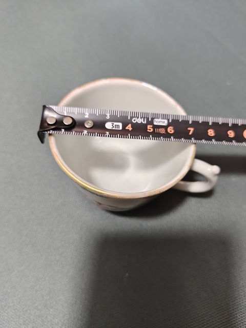 古玩陶瓷清晚·粉彩三娘教子紋執(zhí)杯拍賣,當前價格1600元
