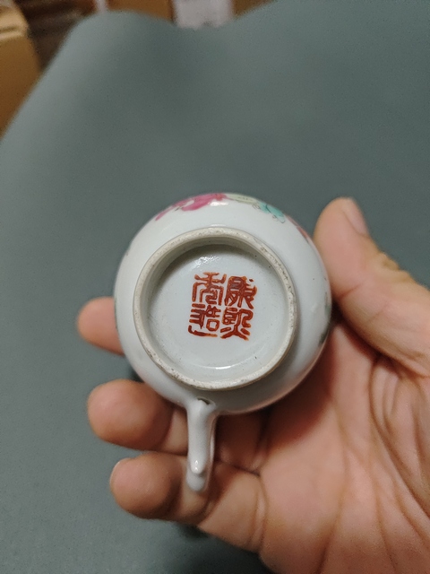 古玩陶瓷清晚·粉彩三娘教子紋執(zhí)杯拍賣,當前價格1600元