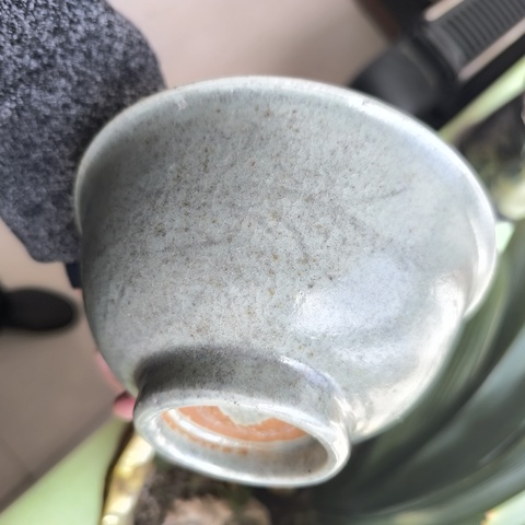 古玩陶瓷元代龍泉窯劃花碗拍賣，當前價格6800元