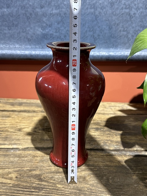 古玩陶瓷清代乾隆鈞紅釉梅瓶拍賣,當(dāng)前價格88000元