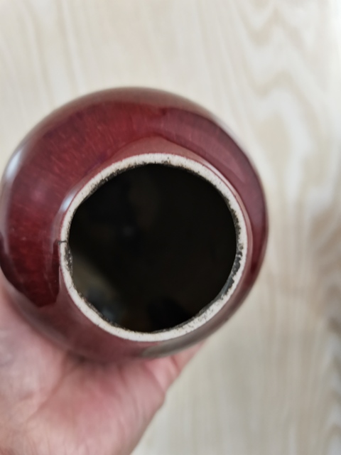 古玩陶瓷郎紅釉截口瓶拍賣，當前價格3200元