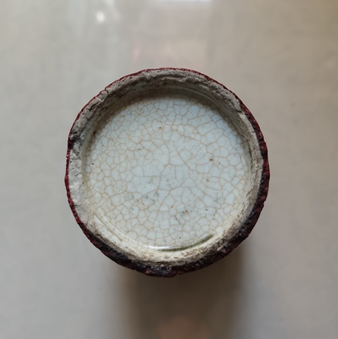 古玩陶瓷郎紅釉截口瓶拍賣，當前價格3200元