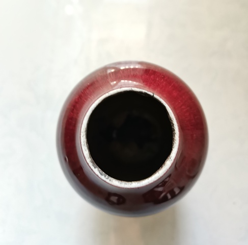 古玩陶瓷郎紅釉截口瓶拍賣，當前價格3200元