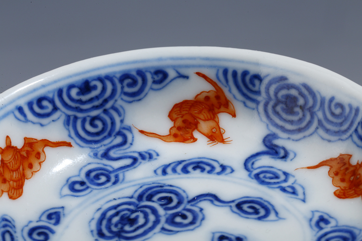古玩陶瓷清光緒·青花礬紅洪福齊天紋小碟（官）拍賣，當(dāng)前價格28000元