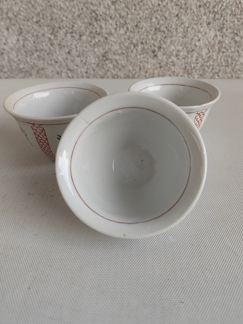 古玩陶瓷彩繪花卉紋杯拍賣,當(dāng)前價(jià)格198元