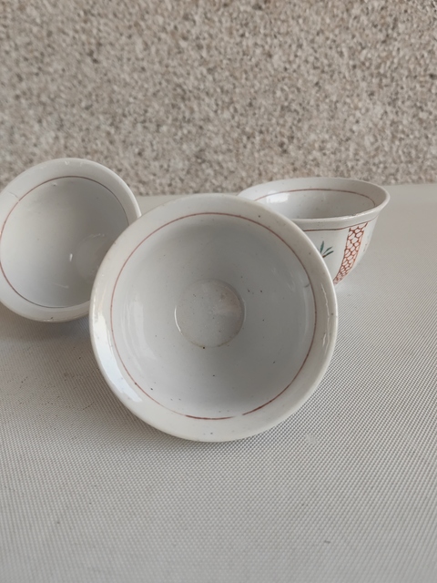 古玩陶瓷彩繪花卉紋杯拍賣,當(dāng)前價(jià)格198元