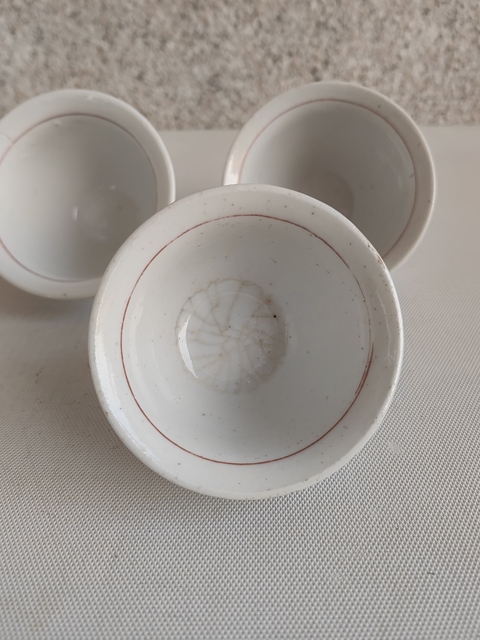 古玩陶瓷彩繪花卉紋杯拍賣,當(dāng)前價(jià)格198元