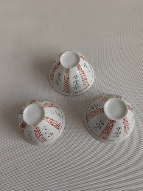 古玩陶瓷彩繪花卉紋杯拍賣,當(dāng)前價(jià)格198元