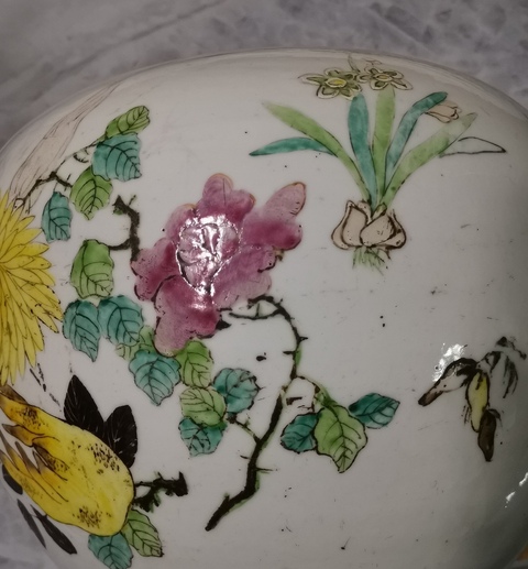 古玩陶瓷清末民初紀年款粉彩花卉紋西瓜罐拍賣,當前價格2680元