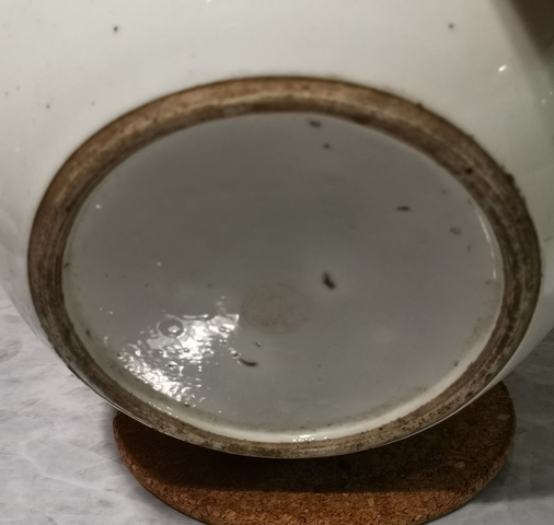 古玩陶瓷清末民初紀年款粉彩花卉紋西瓜罐拍賣,當前價格2680元