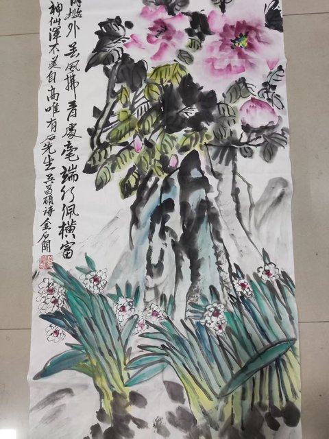 古玩字畫已故中美協(xié)河南名家金石開 花卉拍賣，當(dāng)前價(jià)格488元