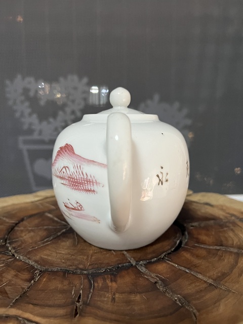 古玩陶瓷胭脂紅山水紋壺拍賣，當前價格888元