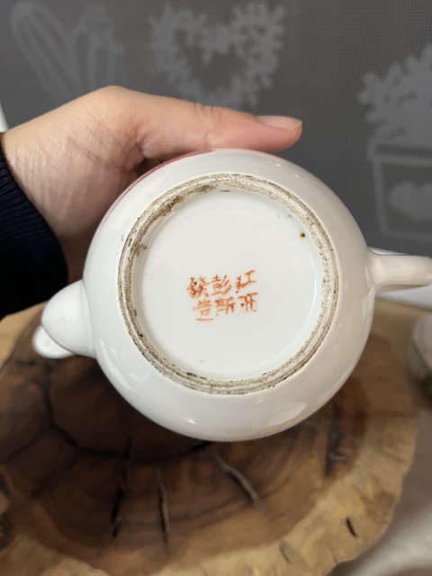 古玩陶瓷胭脂紅山水紋壺拍賣，當前價格888元