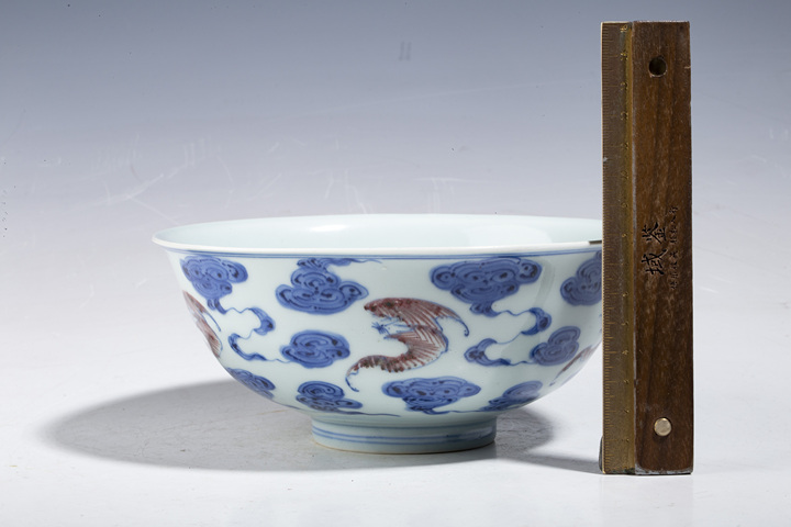 古玩陶瓷清乾隆·青花釉里紅洪福齊天紋碗真品鑒賞圖